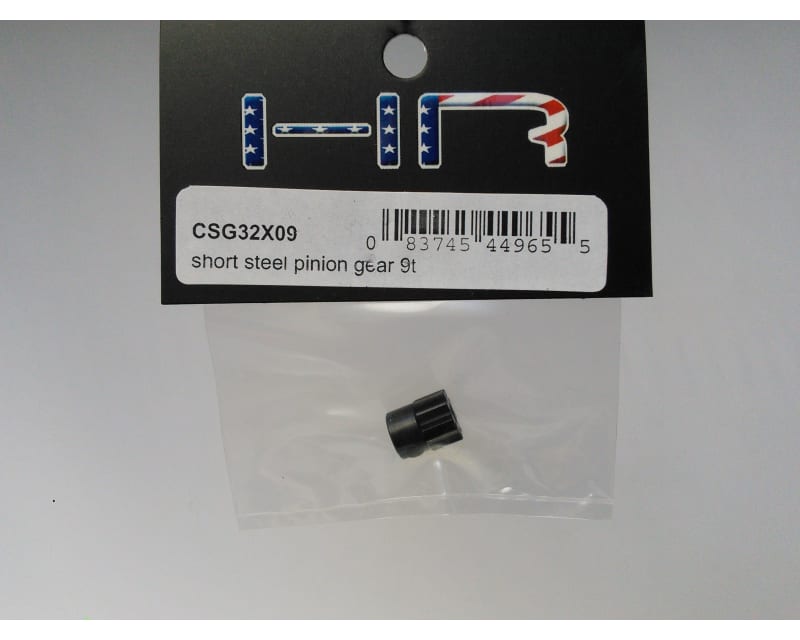 Short 32P Steel Pinion Gear 9T