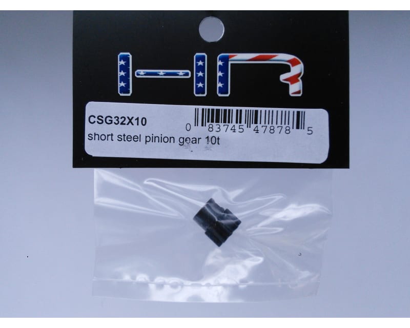 Short 32P Steel Pinion Gear 10T