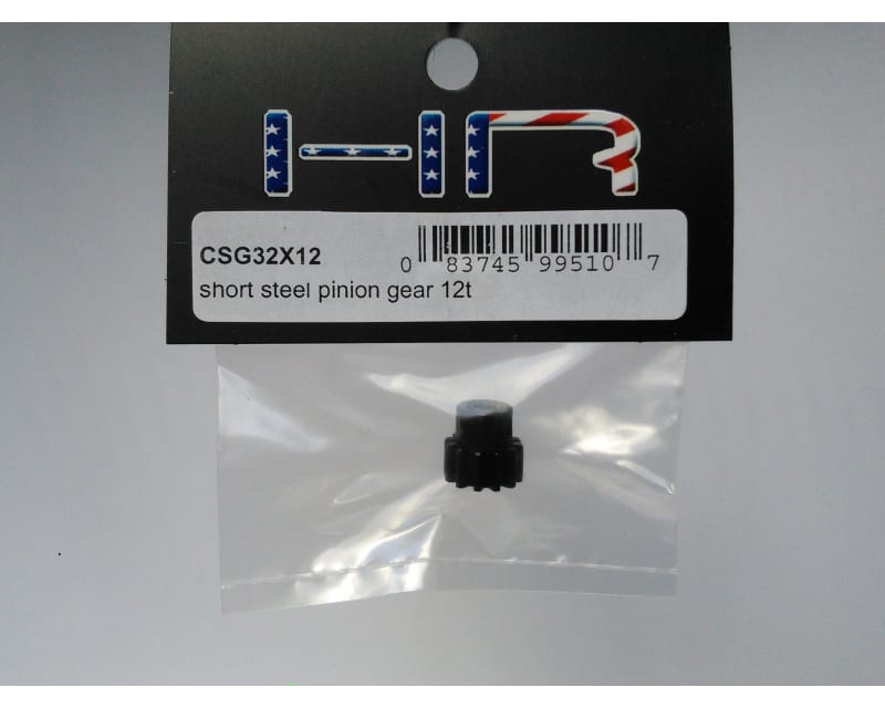 Short 32P Steel Pinion Gear 12T