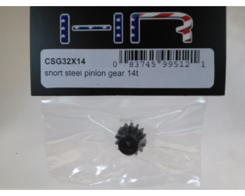Short 32P Steel Pinion Gear 14T