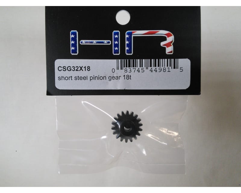 Short 32P Steel Pinion Gear 18T