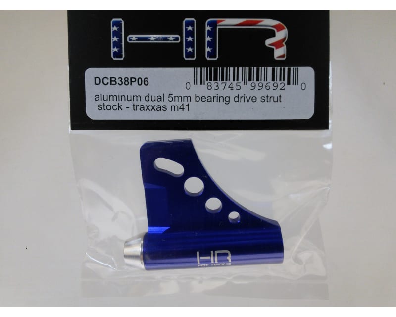 Aluminum Dual 5mm Bearing Drive Strut (Stock) - TRA M41