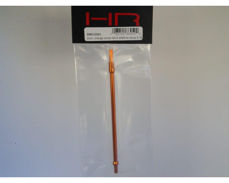 discontinued Aluminum Center Drive Shaft - Dromida 1/18
