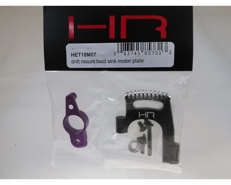 Tap to zoom Drift Mount Heat Sink Motor Plate