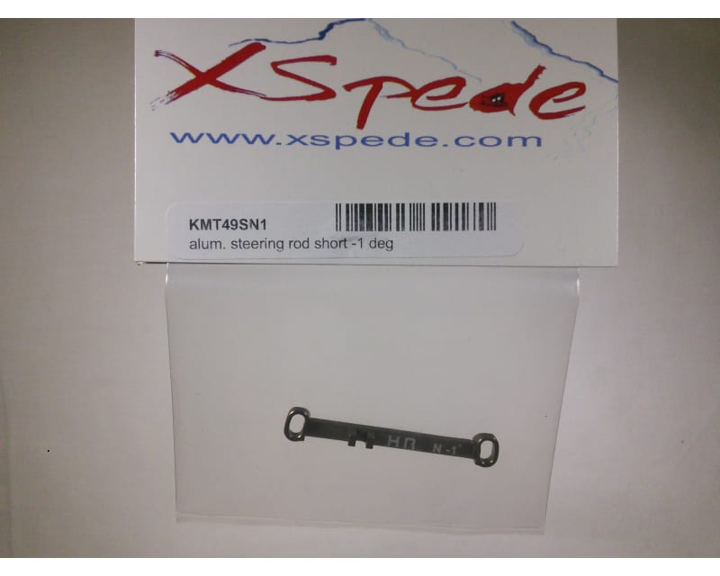 Aluminum Steering Link Short -1 Deg (Gunmetal) - Kyosho Mr-03