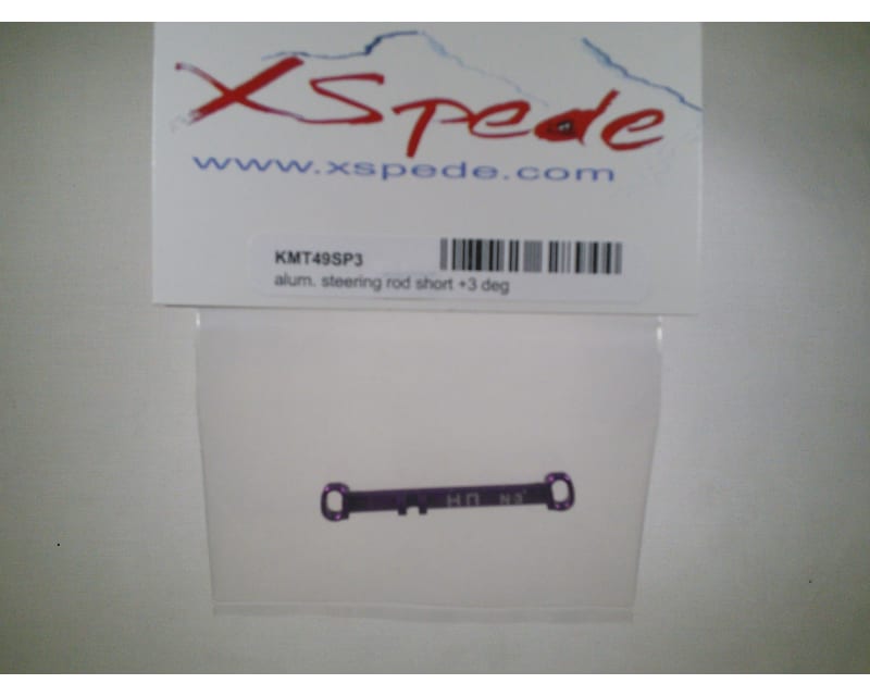 Aluminum Steering Link Short +3 Deg (Purple) - Kyosho Mr-03
