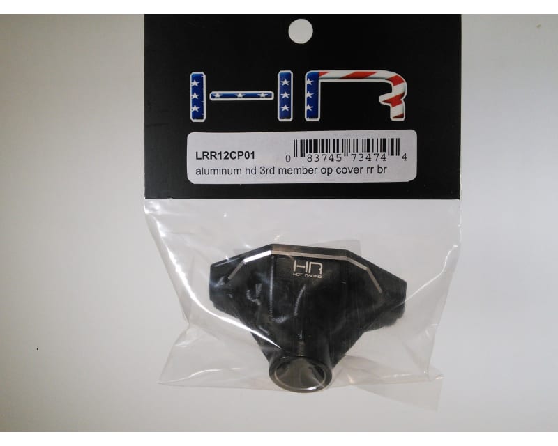 Aluminum HD 3rd Member OP Cover RR BR BR2