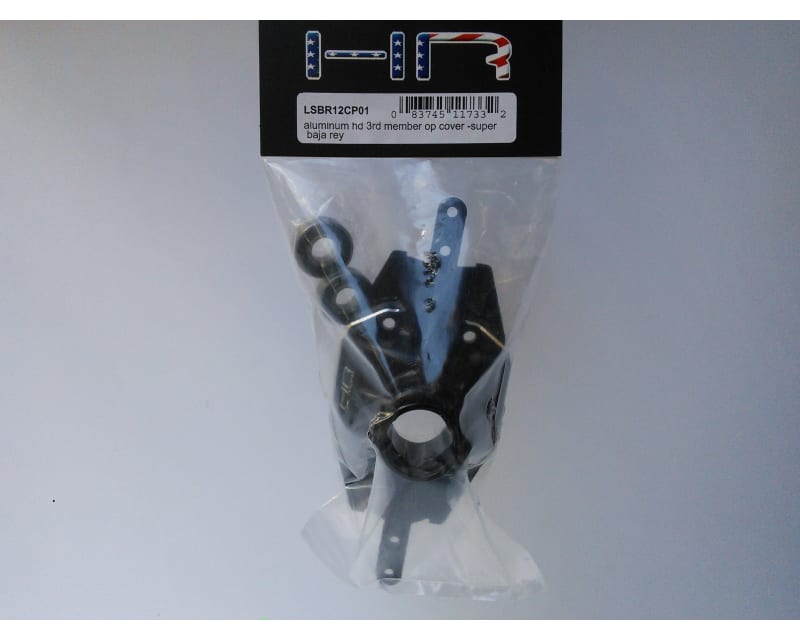 Aluminum Rear Axle 3rd Member Center Section Super Baja/Rock Rey