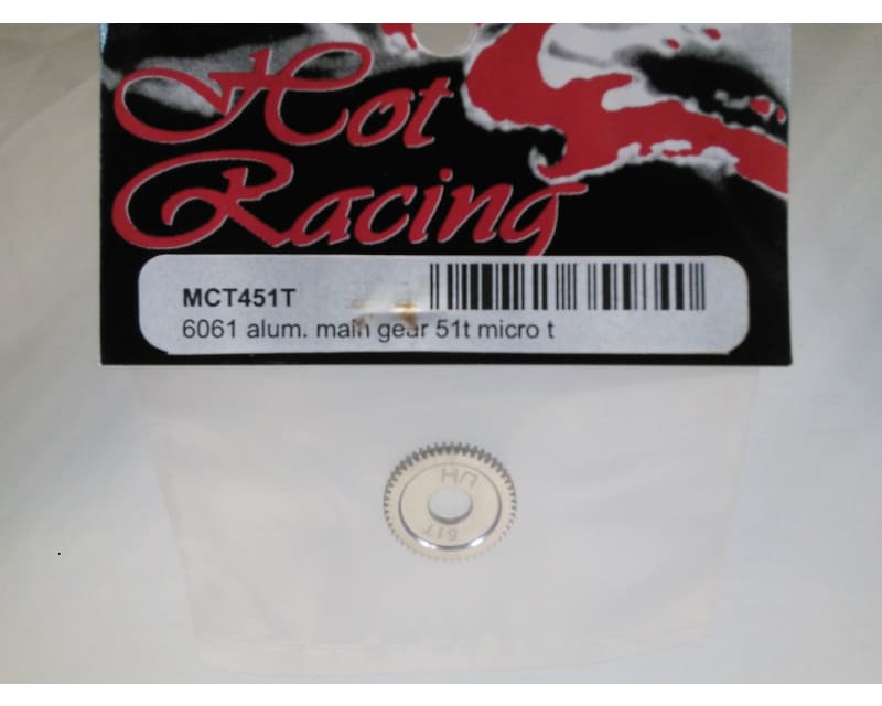 Aluminum Spur Gear (51t) - Losi 1/36 Micro