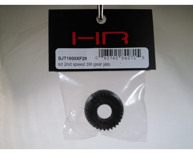 discontinued Hardened Steel 2nd Speed 29T Gear - Jato