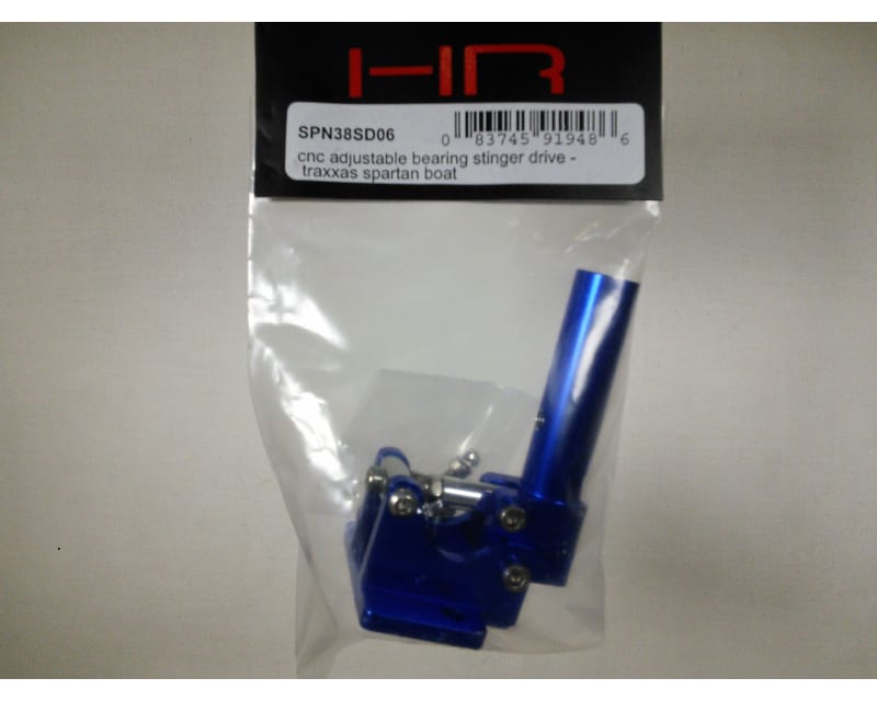 Tap to zoom Aluminum Adjustable 5mm Bearing Stinger Drive TRA Spartan