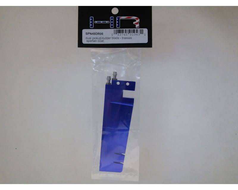 Dual Pickup Rudder Blade - TRA Spartan Boat