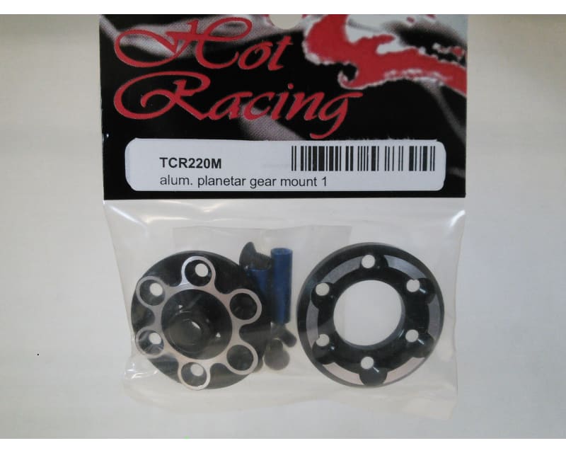 Aluminum Planetary Gear Mount (1)