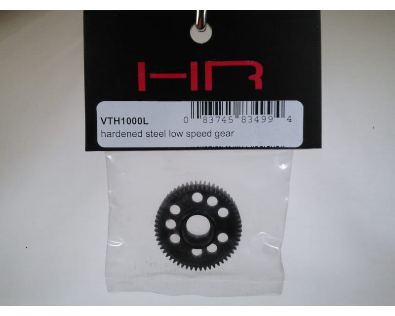 Hardened Steel Low Speed Gear