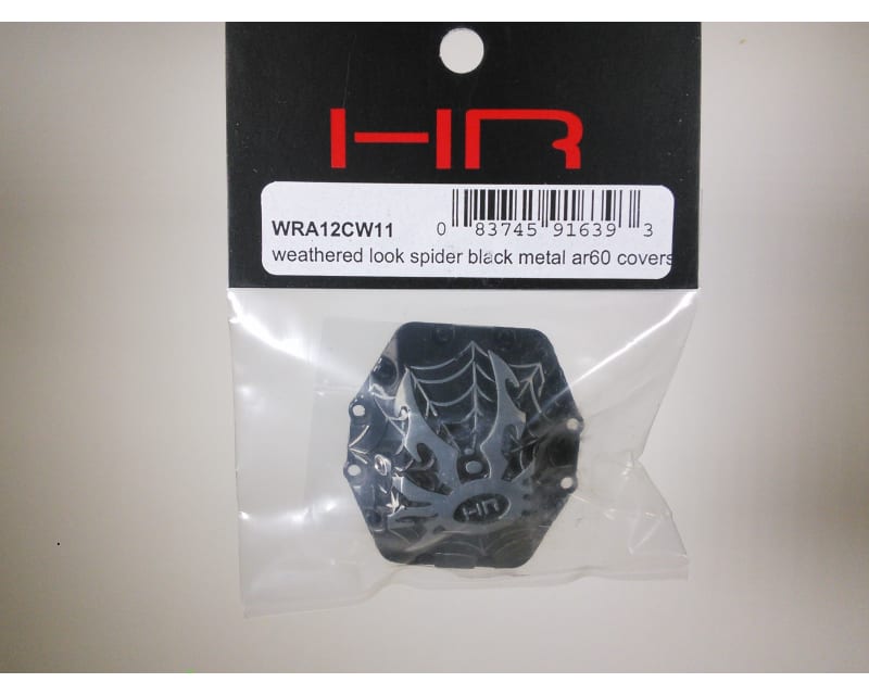 discontinued Spider AR60 Axle Diff Cover (Black) - Yeti Wraith A