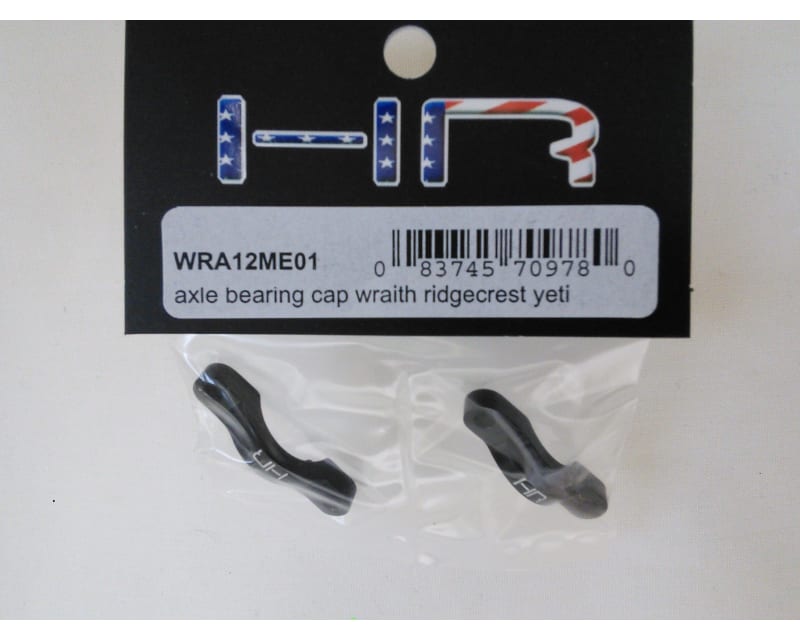 Aluminum AR60 Differential Carrier Bearing Caps