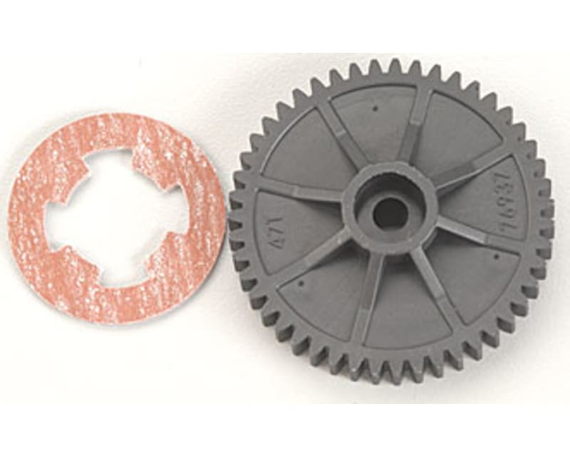 HPI76937 Spur Gear 47t Savage