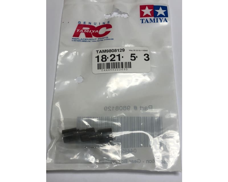 RC Gear Box Joint: Hotshot Re-Release