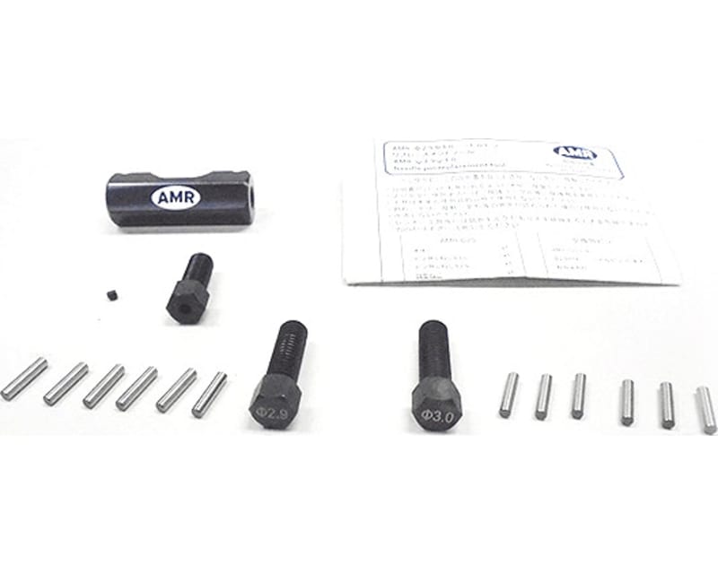 AMR Drive pin replacement tool