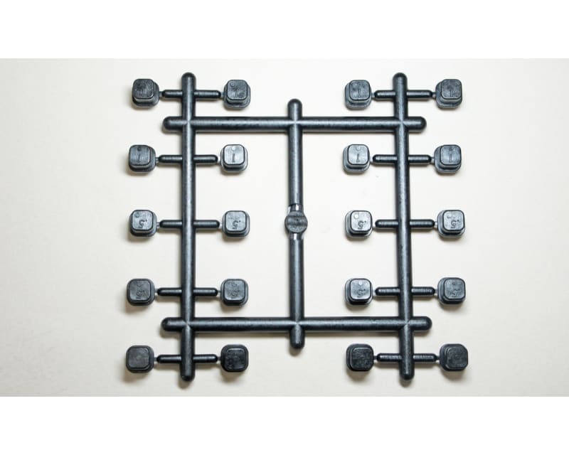 Arm Mount Inserts: Msb1