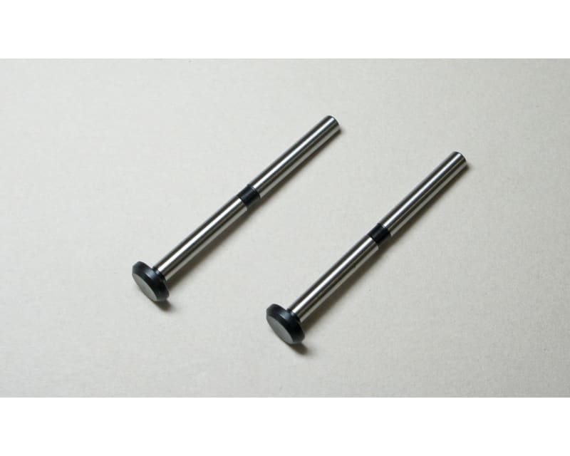 Front Inner Hinge Pins (2 pieces): Msb1