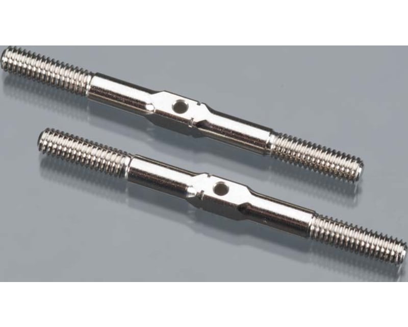 E0838 Steering Tie Rod Square (2 pieces): X8r/8/8e