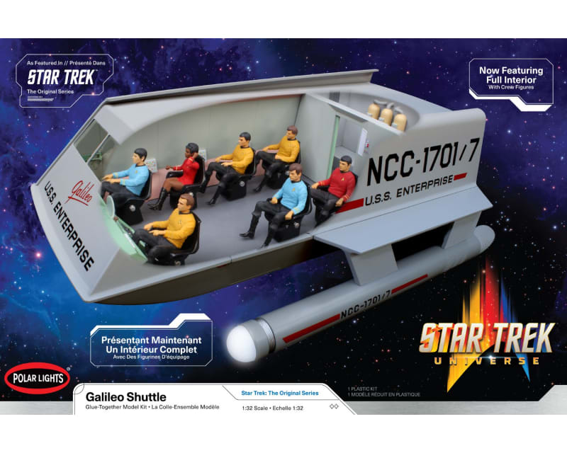 1/32 Galileo Shuttle w/Interior 2T Scale Model Kit