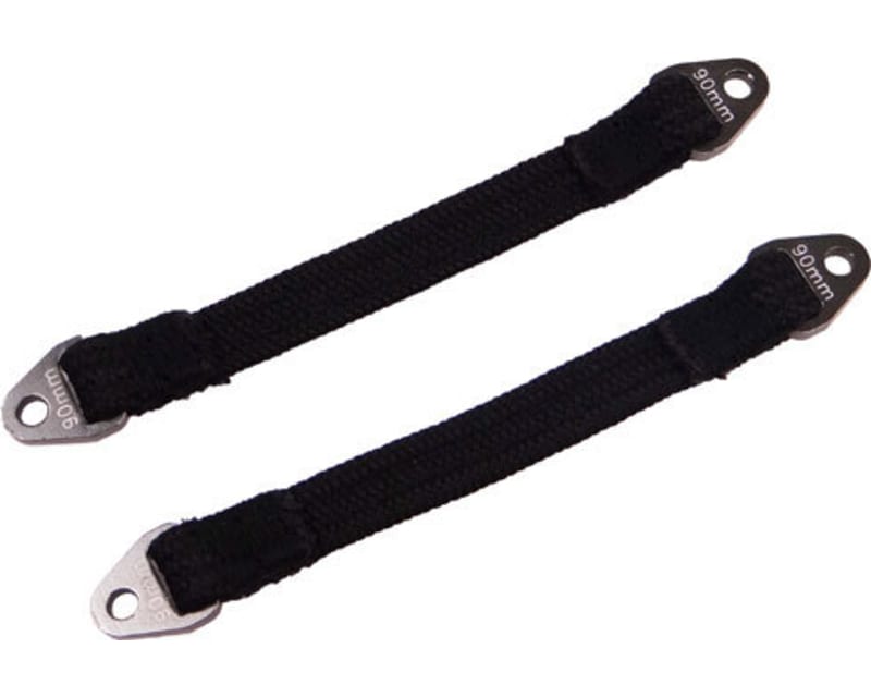 Suspension Travel Limit Straps 90mm (Gunmetal)(2)