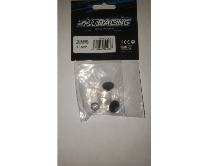 Tap to zoom Bhmx2 Servo Gear Set
