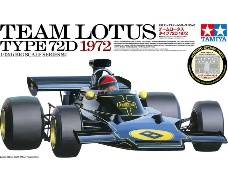 1/12 Team Lotus Type 72d 1972 Plastic Model Kit photo