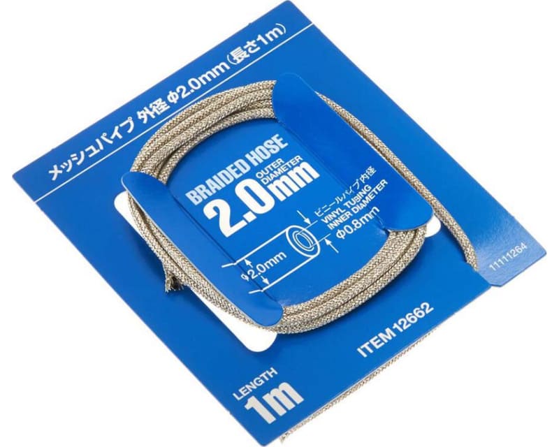 1/24 Braided Hose 2.0mm photo