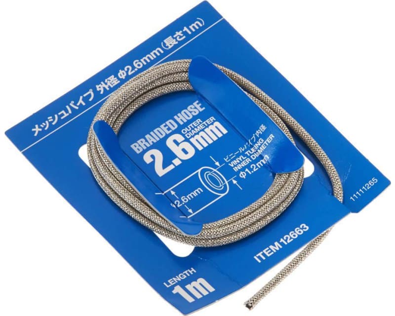 Tap to zoom 1/24 Braided Hose 2.6mm