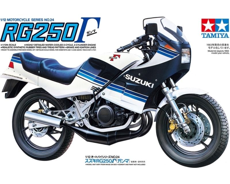 1/12 Suzuki Rg250 Model Kit photo