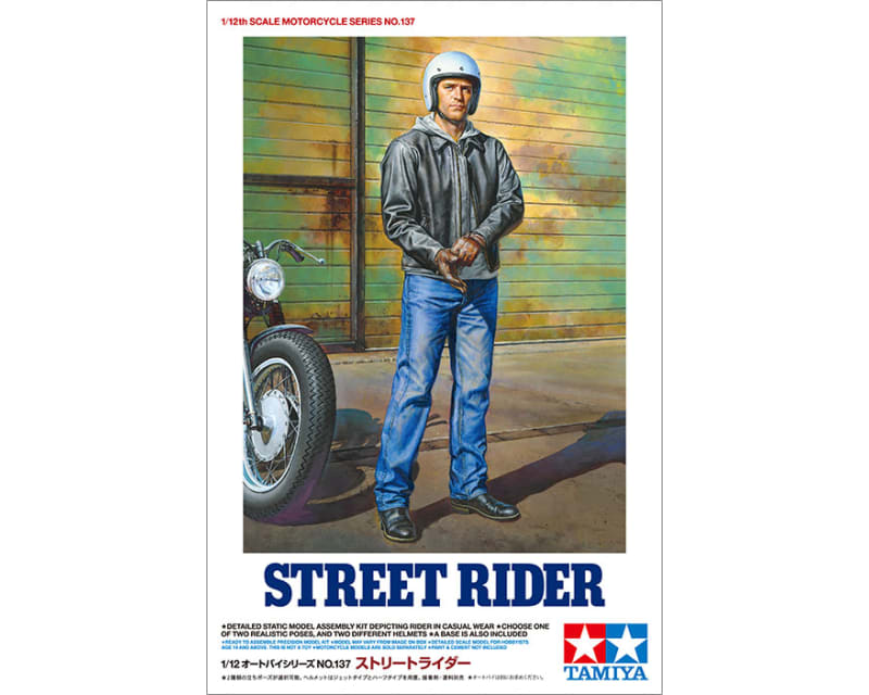 1/12 Street Rider
