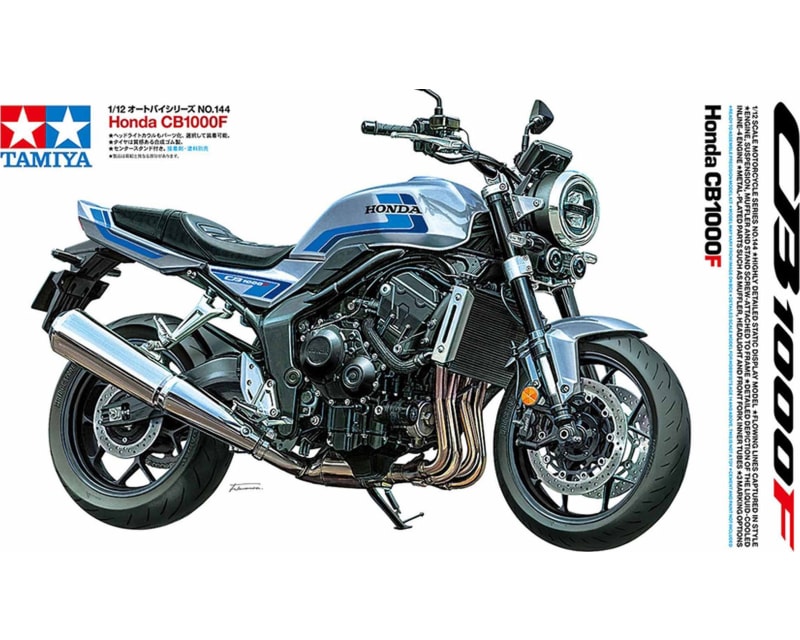 1/12 Honda CB1000F Plastic Model Kit