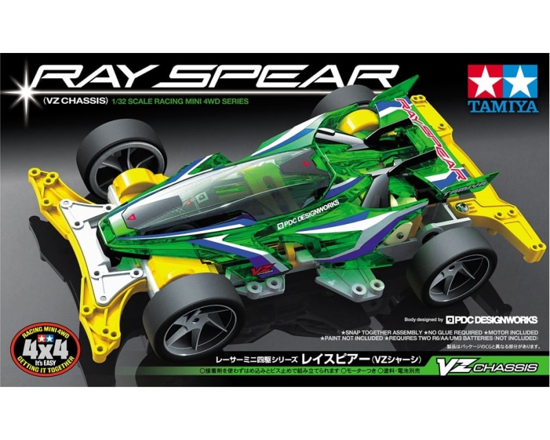 1/32 JR Mini 4WD Yamazaki Racer VZ