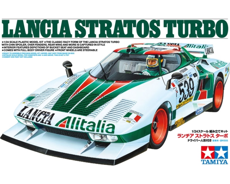 1/24 Lancia Stratos Turbo Plastic Model Kit