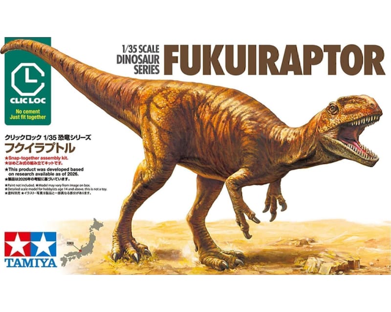 1/35 Fukuiraptor Plastic Model Kit