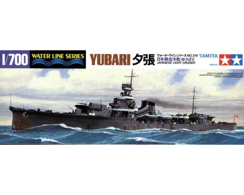 Yubari Light Cruiser Kit 1:700 Scale Plastic Model Kit