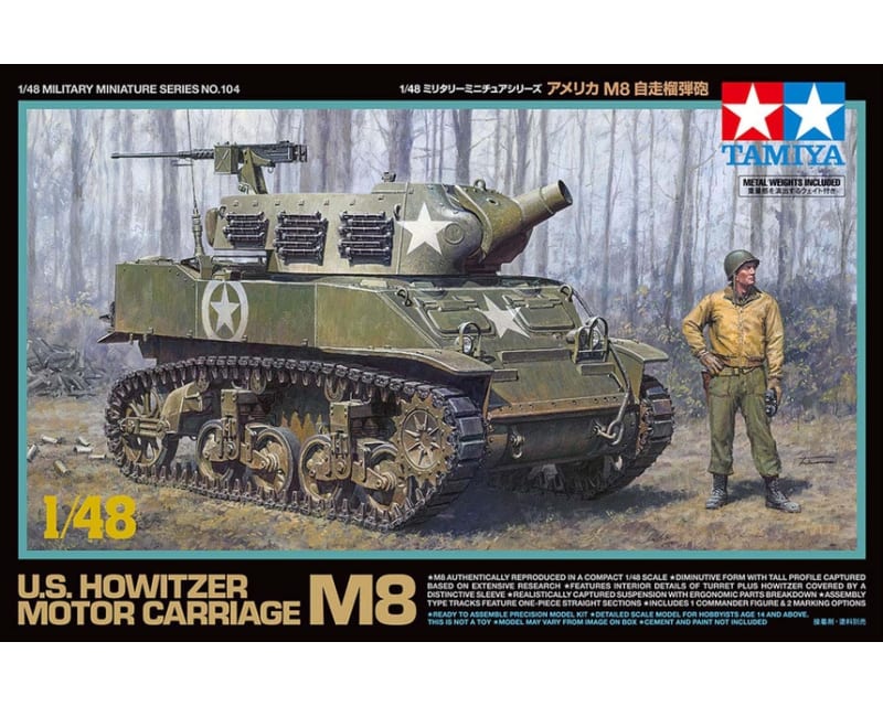 1/48 U.S. Howitzer Motor Carriage M8 Plastic Model Kit