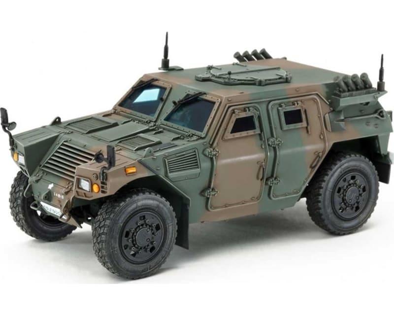 1/35 Japan Ground Self Defense Armored Vehicle
