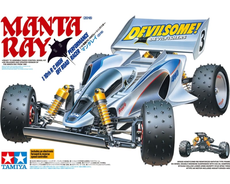 1:10 R/C Manta Ray 2018