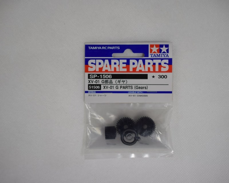Chassis G Parts (Gear) XV-01