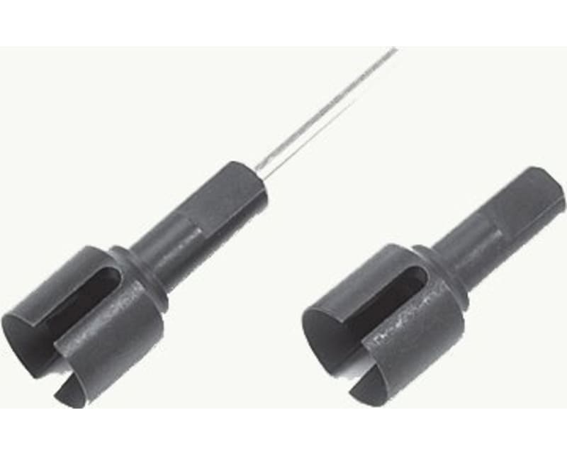 RC Cup Joint for Univ. Shaft