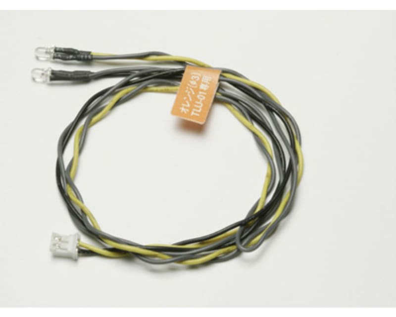 Led Light Orange (2)