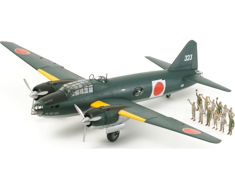 1/48 Mitsubishi G4M1 Model 11 Admiral Yamamoto Transport w/17 Fi