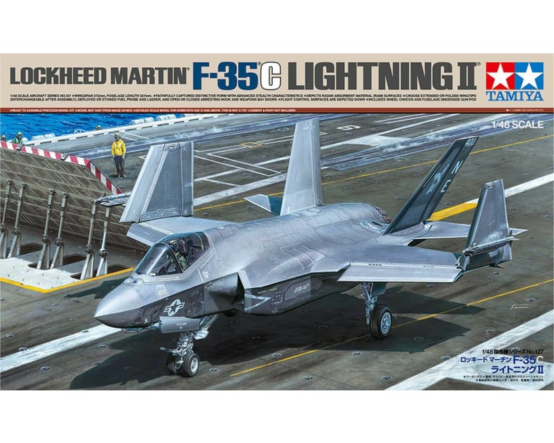 1/48 Lockheed Martin F-35C Lightning II photo