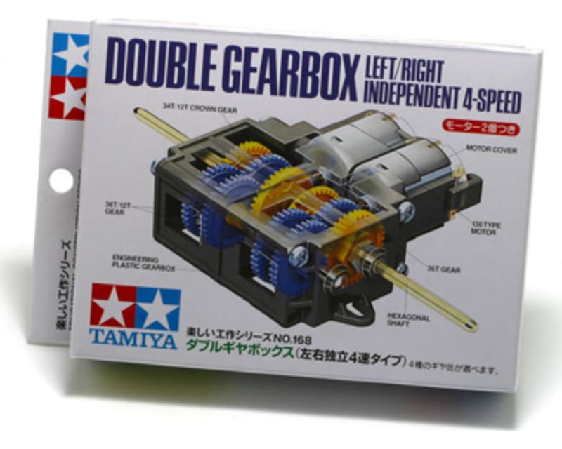 Double Gearbox L/R Independ 4-Speed