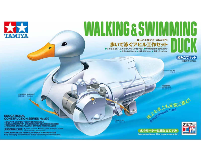 Tap to zoom Walking & Swimming Duck