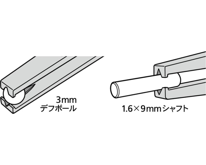 Hg Tweezers (Grip Type Tip)